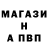 Экстази Cube Alan Mamayusupov