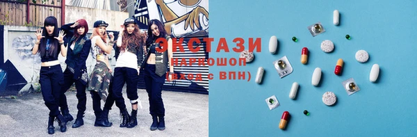 дурь Вязьма