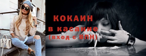 дурь Вязьма