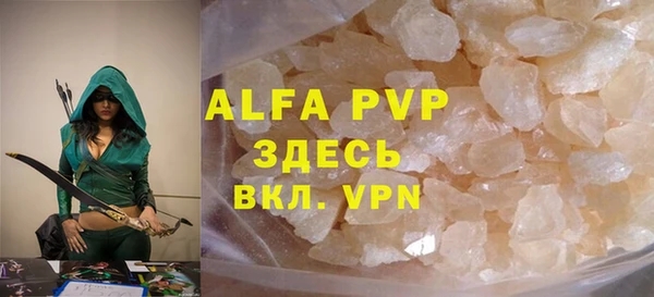 дурь Вязьма