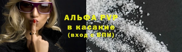 кокаин VHQ Вяземский