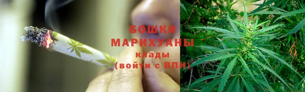дурь Вязьма