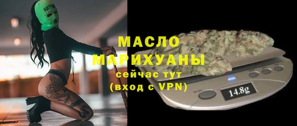 дурь Вязьма