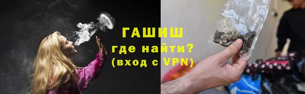 дурь Вязьма