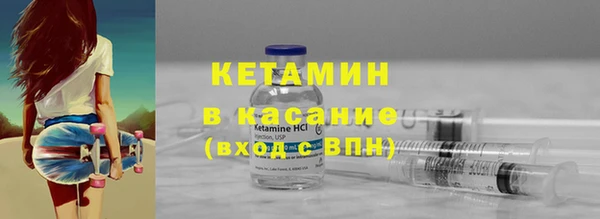 дурь Вязьма