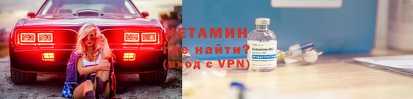 дурь Вязьма