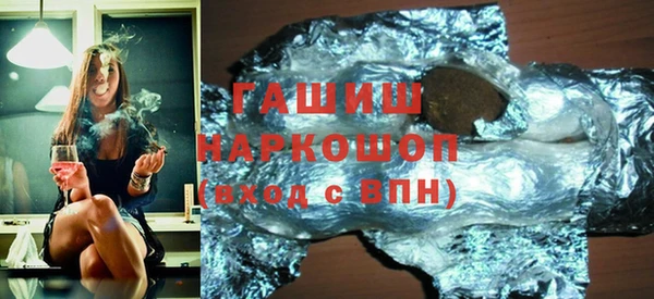 дурь Вязьма