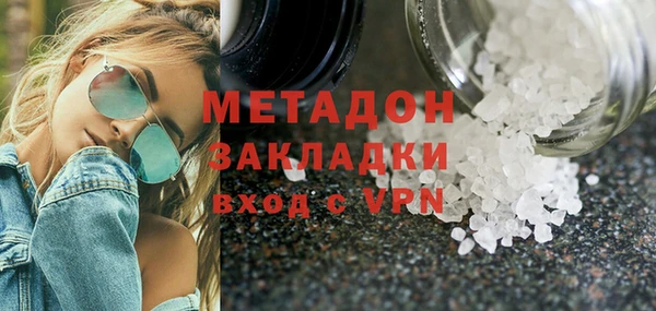 дурь Вязьма