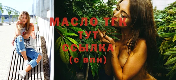 кокаин VHQ Вяземский