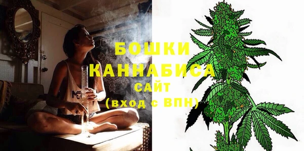 дурь Вязьма