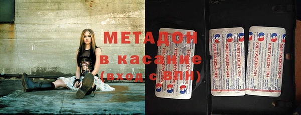 кокаин VHQ Вяземский