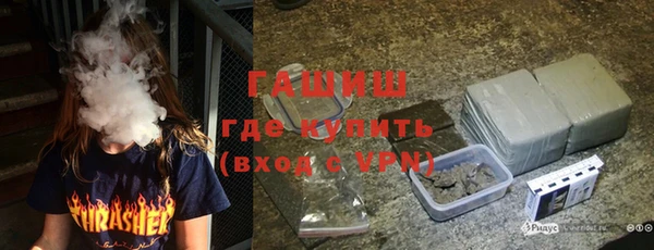 кокаин VHQ Вяземский