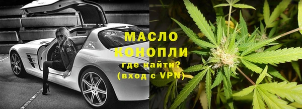 дурь Вязьма