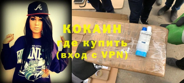 дурь Вязьма
