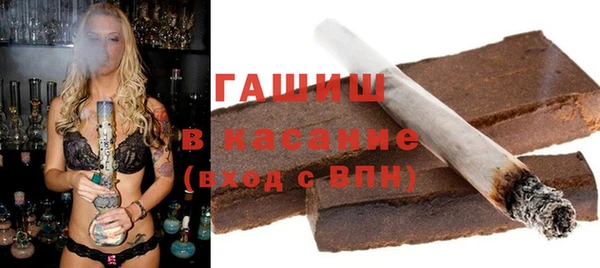 дурь Вязьма