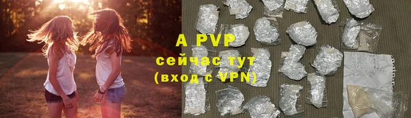 кокаин VHQ Вяземский