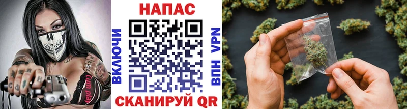 МАРИХУАНА MAZAR Купить закладки Нерчинск